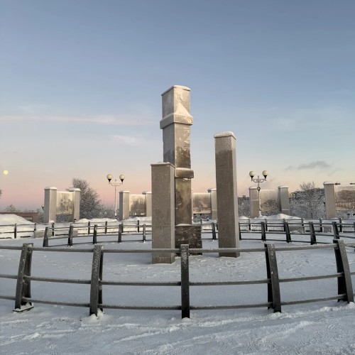 Мурманск — столица Арктики