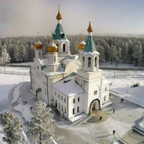 Сибирский тракт, Мальтийская стоянка и Бельский острог