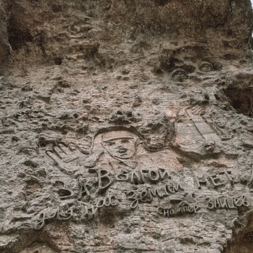Мамаев курган — история легендарной высоты. Групповая экскурсия