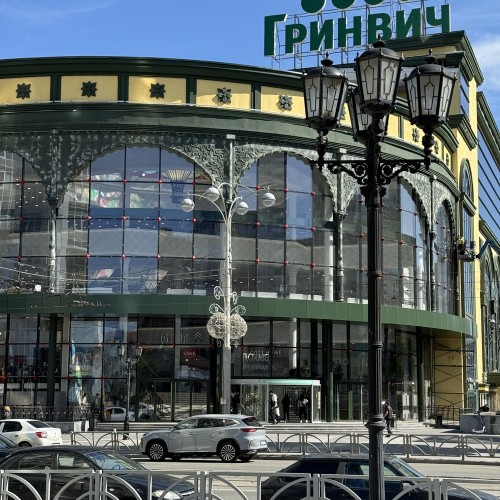 Шопинг-прогулка по Екатеринбургу со стилистом