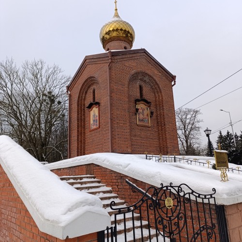 Штурм Кёнигсберга