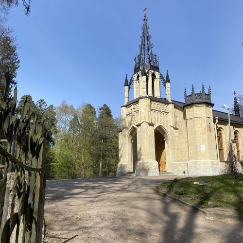 В гости к северным оленям + прогулка по Шуваловскому парку