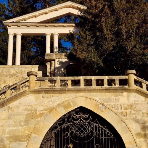 Индивидуальная поездка на Кавказ: экскурсия по городу КМВ на выбор и горы Архыза