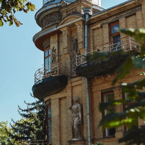Старинный Пятигорск