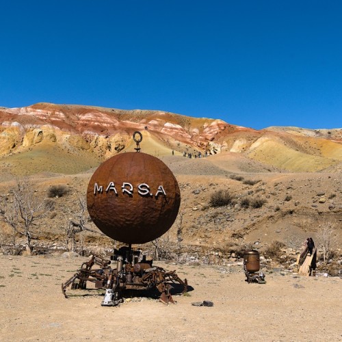 Майские на Алтае в сезон цветения маральника с ежедневными прогулками (всё включено)