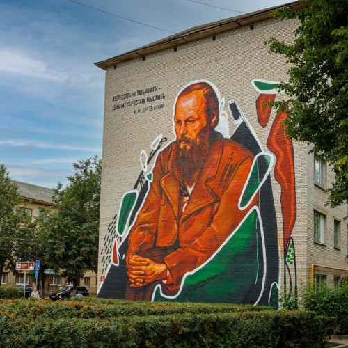 На экскурсионном такси — к Достоевскому в Старую Руссу