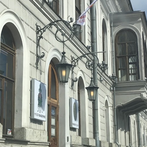 Ювелирная сказка в Музее Фаберже (билеты включены)