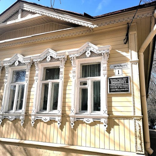 Циолковский в Калужской области