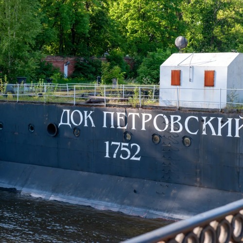 Город воинской славы: в Кронштадт — из Петербурга