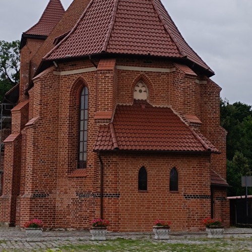 Влюблённые в Кёнигсберге
