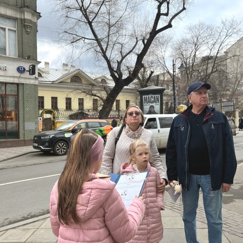 Москва купеческая: прогулка по Замоскворечью для детей 6–12 лет