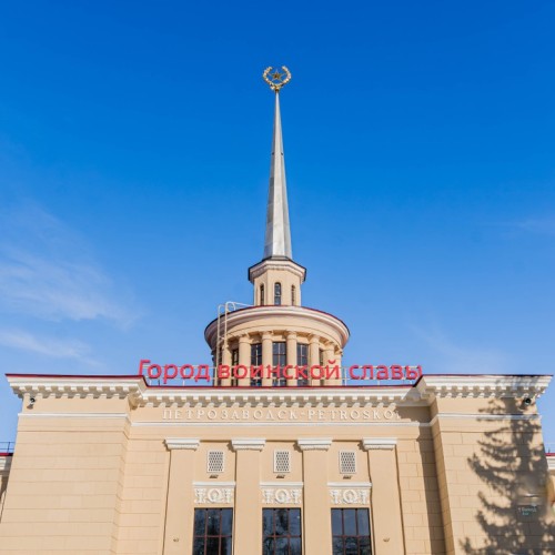 Квест «Эпохи Петрозаводска»