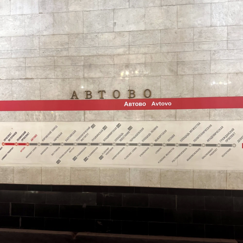 Петербургский метрополитен: обзорная экскурсия по историческим станциям метро