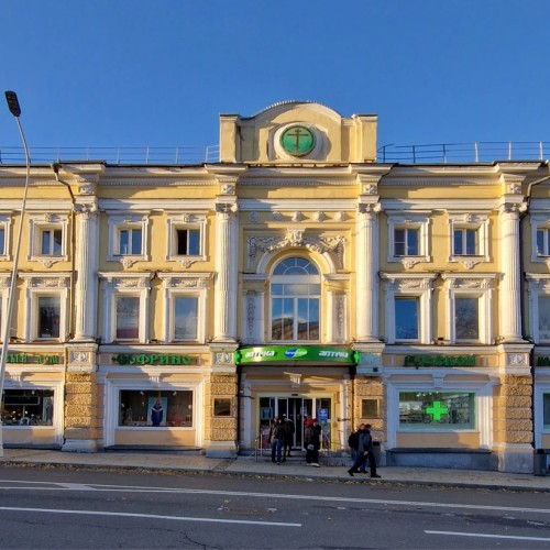 Парадная Пречистенка