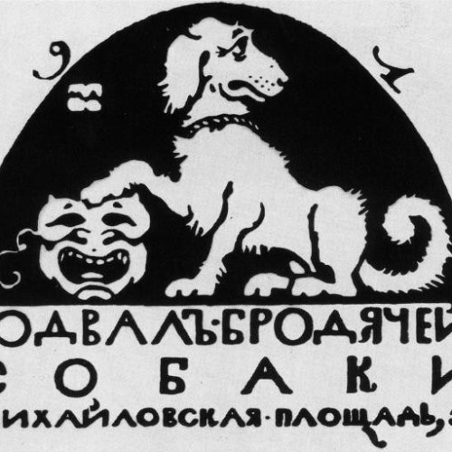 Петербург со вкусом кофе