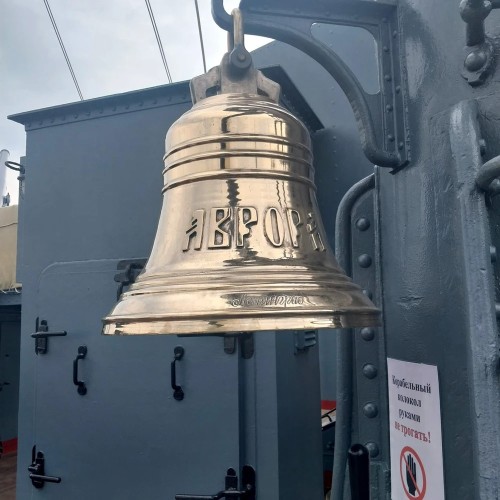 Входные билеты на крейсер «Аврора»