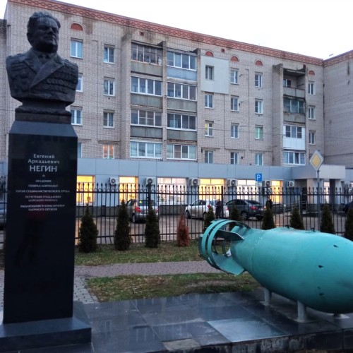 Чем славен город Бор