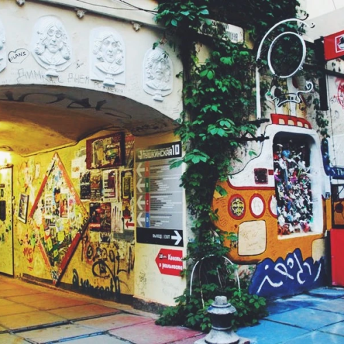 Квест «Влюбись в Петербург, если осмелишься»