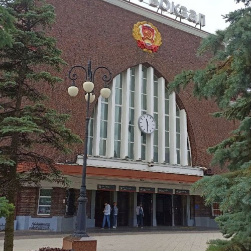 Следующая станция — Ратсхоф