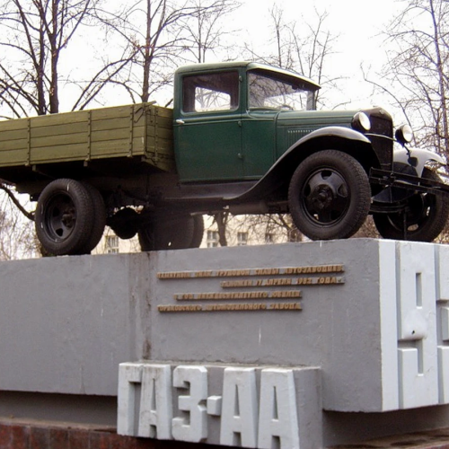 Соцгород в Нижнем Новгороде