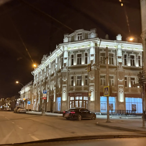 Вечерние огни Иркутска