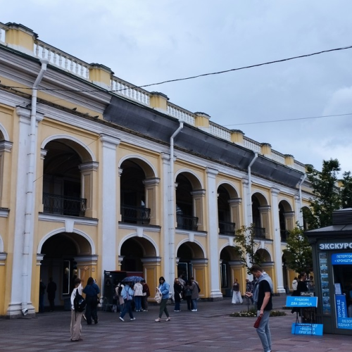 Мобильный квест «Тайна старинного рецепта»