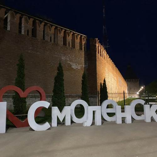 Магия вечернего Смоленска