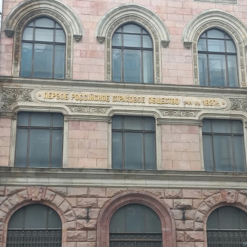 Великие события и жители Большой Морской