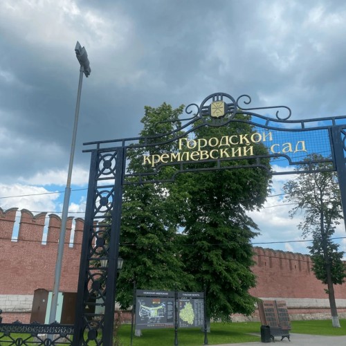 Тульский кремль: путешествие в Средние века