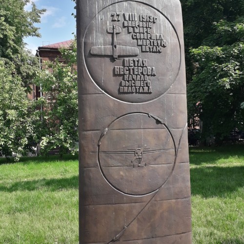Малороссия в Нижнем Новгороде