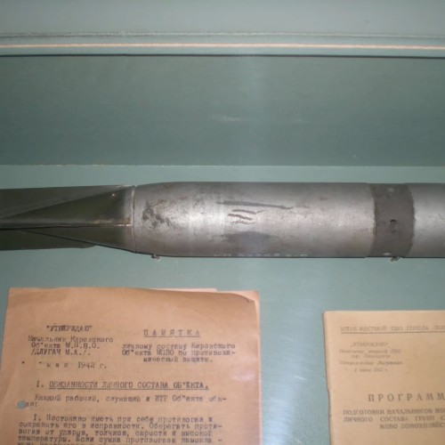 Музей Блокады в особняке Румянцева: авторская экскурсия