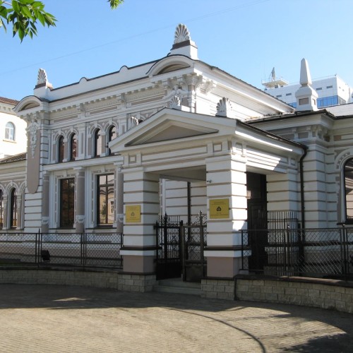 Многоликая Уфа