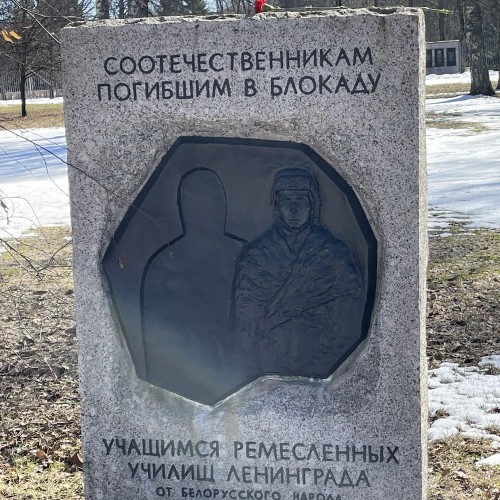 Блокадный Ленинград: хроники мужества