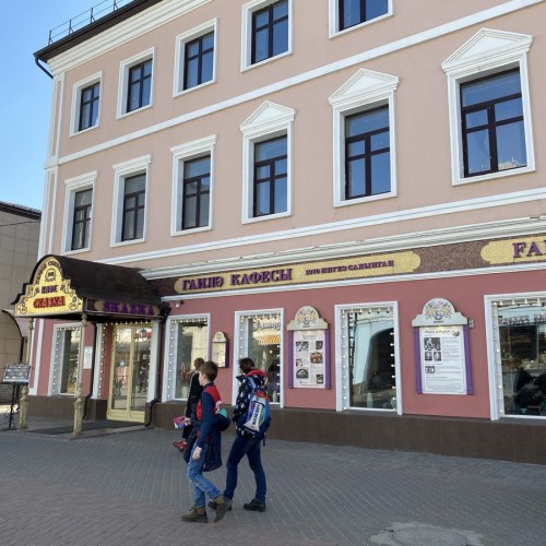Мобильный квест без гида «Гордон Рамзи в гастрономическом путешествии по Казани»