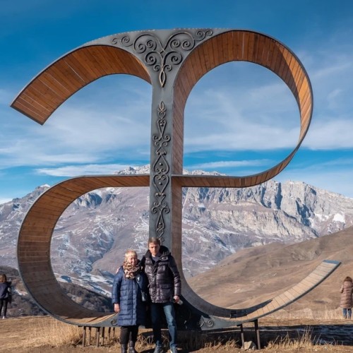 Объять Кавказ: Ингушетия, Осетия, Чечня и Дагестан