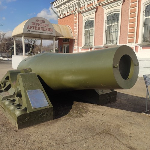 Урал — опорный край державы