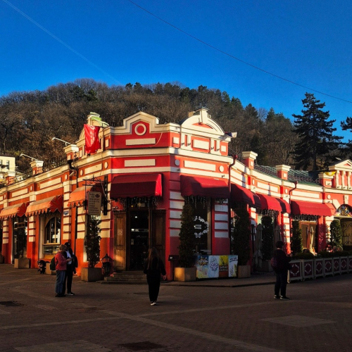 Кисловодск — город солнца и нарзана