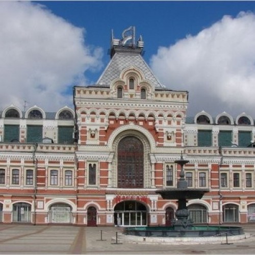 Нижегородская ярмарка — «карман России»