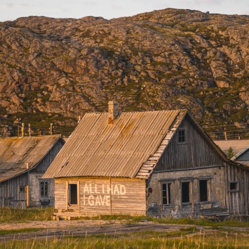 За атмосферой Арктики: тур из Мурманска в Териберку с дегустацией и прогулками по главным местам