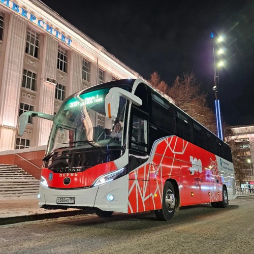 Пермь 300: город на Каме
