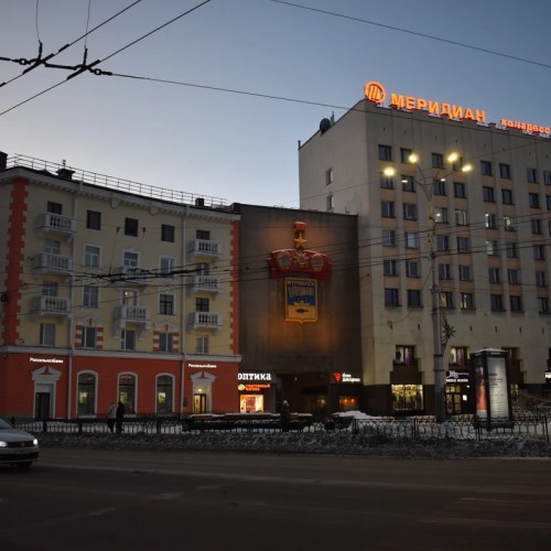Мурманск — город полярных дней и ночей