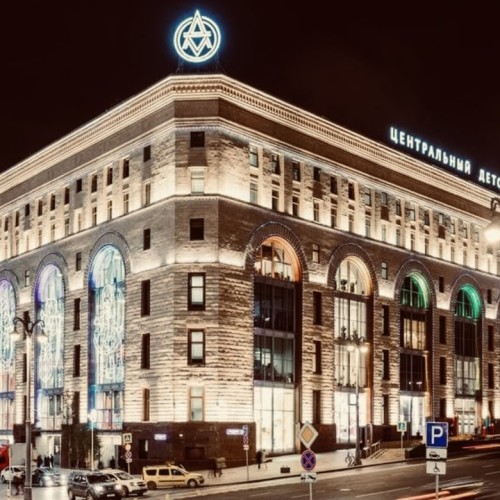 Город чудес: экскурсия-квест по центру Москвы
