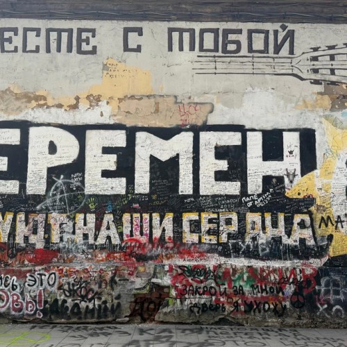 Лихие, но золотые: Москва 90-х