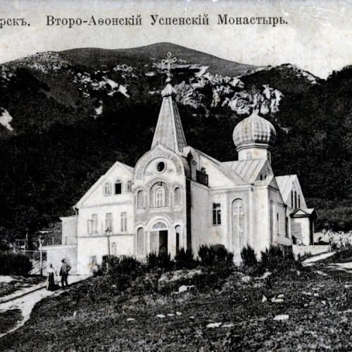 Трансфер «Аэропорт Минеральные Воды — Пятигорск» + экскурсия