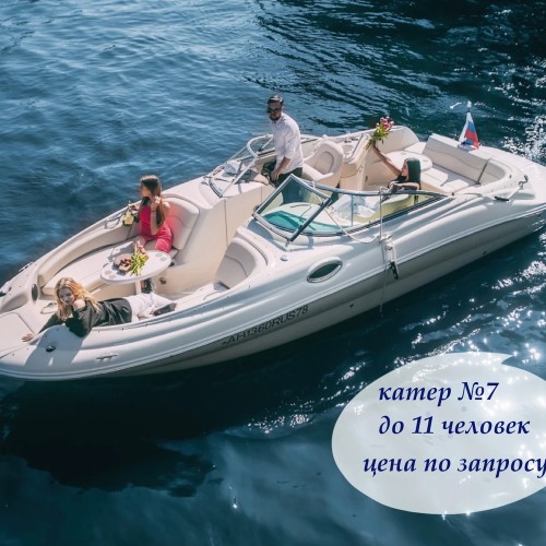 На частном катере по рекам и каналам Петербурга!