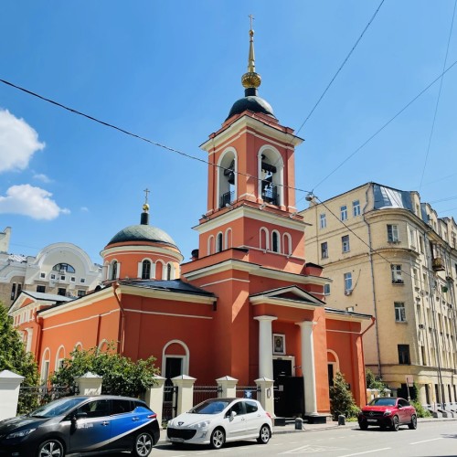 Особый город Старого Арбата