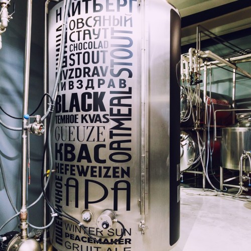 Старейшая крафтовая пивоварня в центре Петербурга (18+)