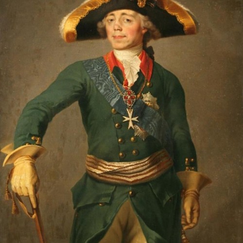 Революционеры или террористы?