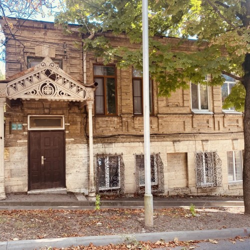 Пятигорский экспресс
