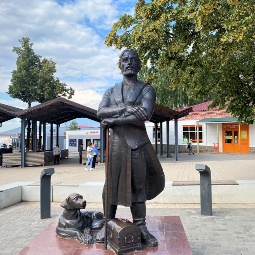 В Бирск купеческий — из Уфы